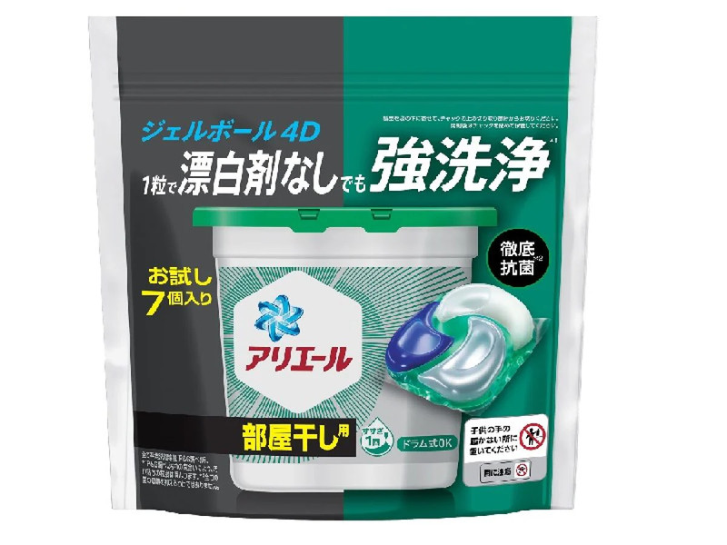 アリエールジェルボール　部屋干し用　７個